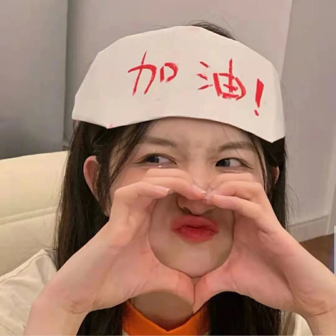 玉女闹军营